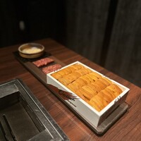 USHIMITSU NISHIAZABU - 