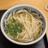ふる里うどん 