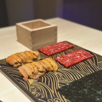 横浜 うしみつ - 