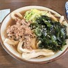 うどん屋 源さん 本店