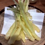 多幸山 - 