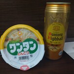 ファミリーマート - ドリンク写真:お酒、マルちゃん