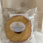 フードブティック・ポピンズ - ぷらざほてる