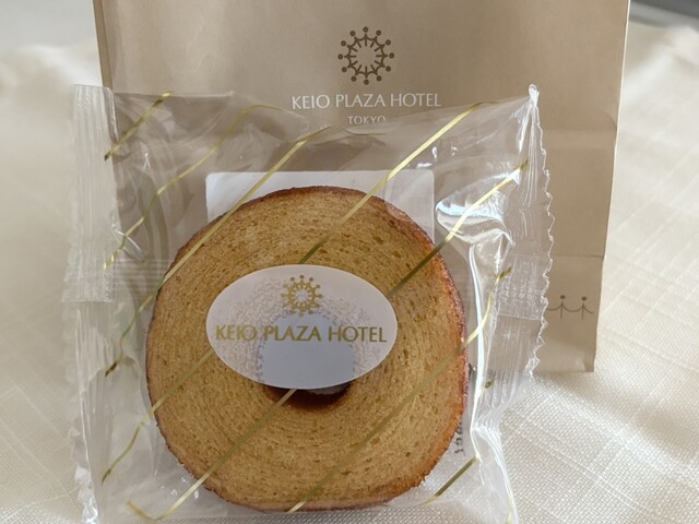 Food Boutique Poppins photo 3