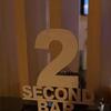 BAR SECOND