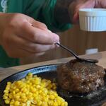 BAR SECOND - ハンバーグ