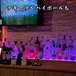 BAR SECOND - 