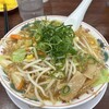 ラーメン魁力屋 川崎新城店