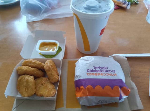 McDonald's Tama Tsutsumi Dori Kitami Ten photo 5