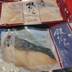 京都一の傳 本店  - 