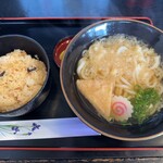 こんぴら亭 三の丸店 - 