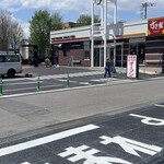 インデアンレストラン  ニューミラ - 