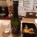 二代目居酒屋ばんらい - 