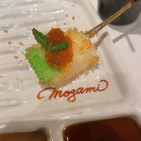 串処 最上 心斎橋店 - 