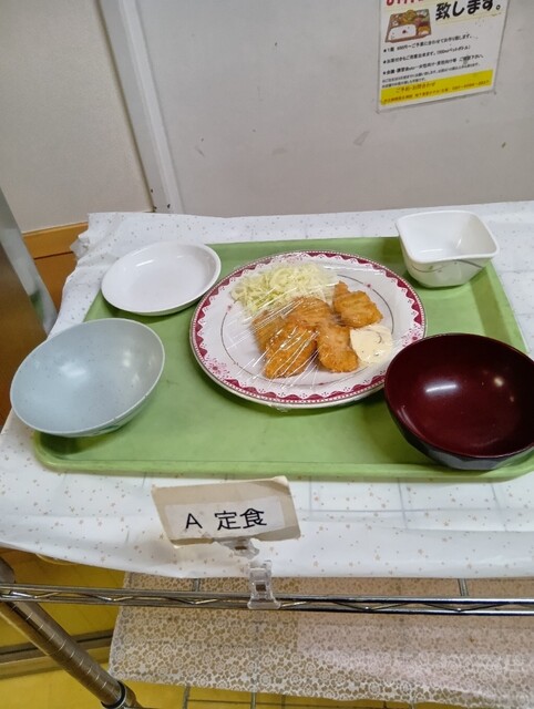 食堂 かすみ - 東釧路（食堂）の写真