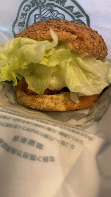 バッジ　ラッキーピエロ　ハンバーガー　黄色 ラッキーピエロ 十字街銀座店 | Wolt | デリバリー | 函館