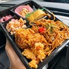 黒潮のお弁当 錦通本町店