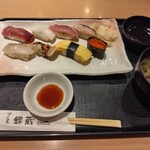 Sushi-ya Ginzo Shinjuku Center Building Ten