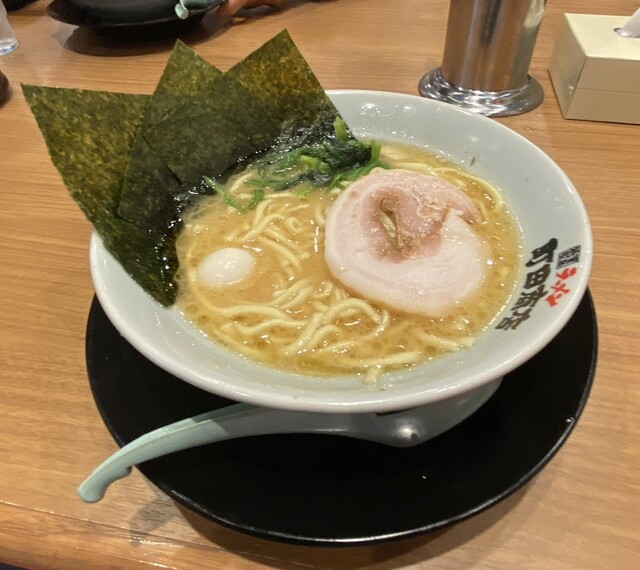 Machida Shoten Toyokawa Inter Ten photo 2