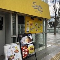 Serafina NEW YORK さいたま新都心店 - 