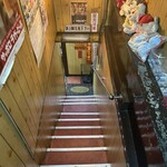 中国料理 龍門 - 