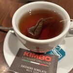 イルソーレ ロッソ - 