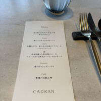 CADRAN - 