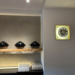 とんかつ今井 北新地店 - 