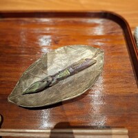 炎水 - 
