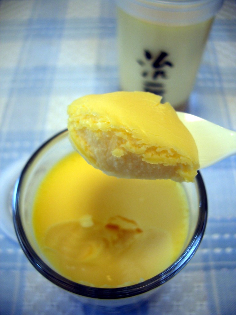 治一郎 大平台本店 name=