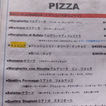 アズーリ - トマトソースのピッツア