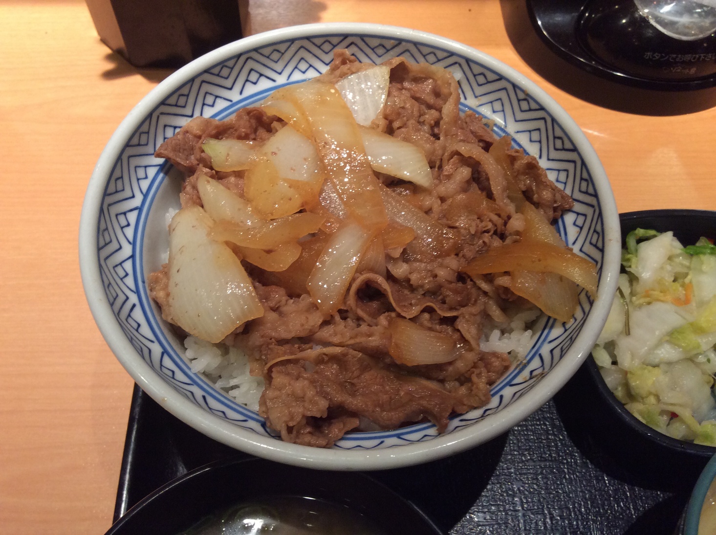 吉野家 1号線浜松石原町店 name=