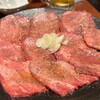 赤坂焼肉 うしや