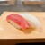 寿し萬 - 料理写真: