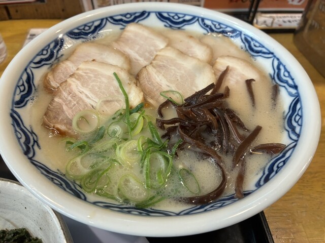 Yoshimaru Chayaba Cho Ten