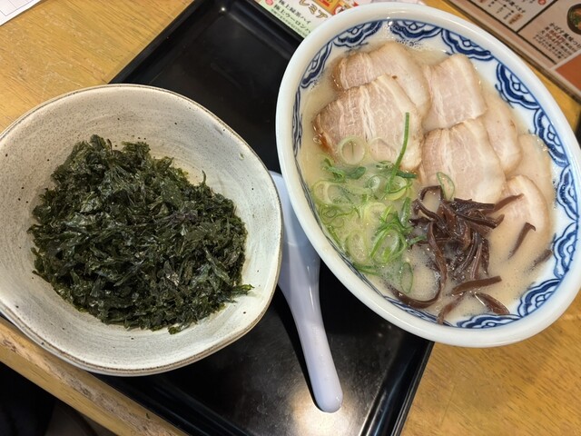 Yoshimaru Chayaba Cho Ten photo 3