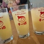 BAR nene+ - 