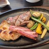 Golden Grand Grill Aoyama
