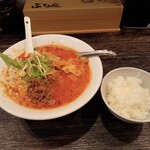 ぶち屋 - 