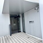 静岡朝日テレビ 社員食堂 - 