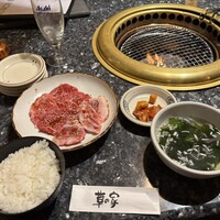 草の家 赤坂店 - 