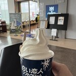 レストラン カーム - 料理写真: