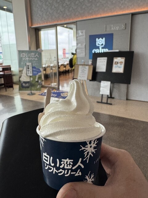 レストラン カーム 苫小牧フェリーターミナル店｜食堂・カフェ