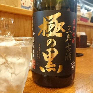 やっぱ はいりっち_1