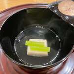 日本料理 一会 - 