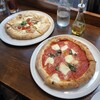 AnimA osteria e pizzeria