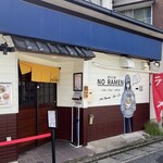 福岡太麺 NO RAMEN - 