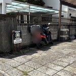 アンデルセン - 