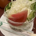 サンシャイン - 