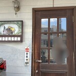 アンデルセン - 